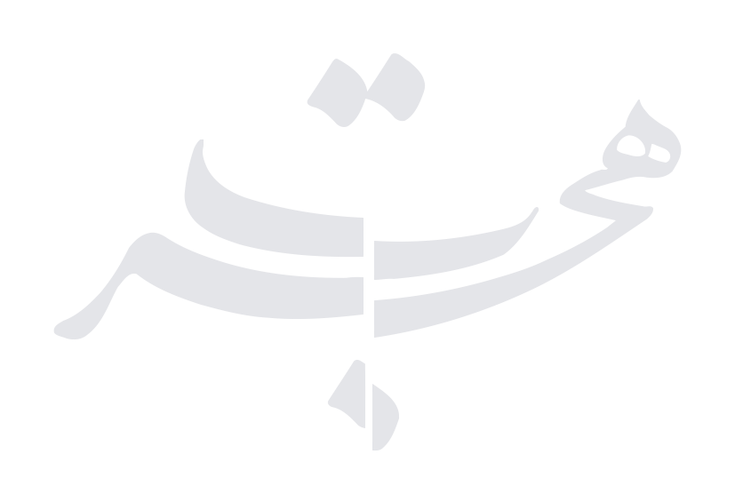 hejrat-logo